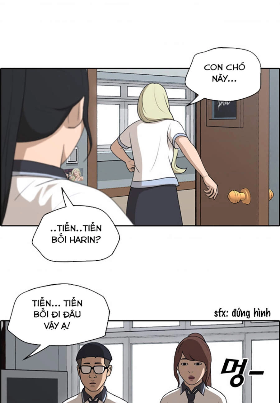 Free Draw Chapter 117 - 23