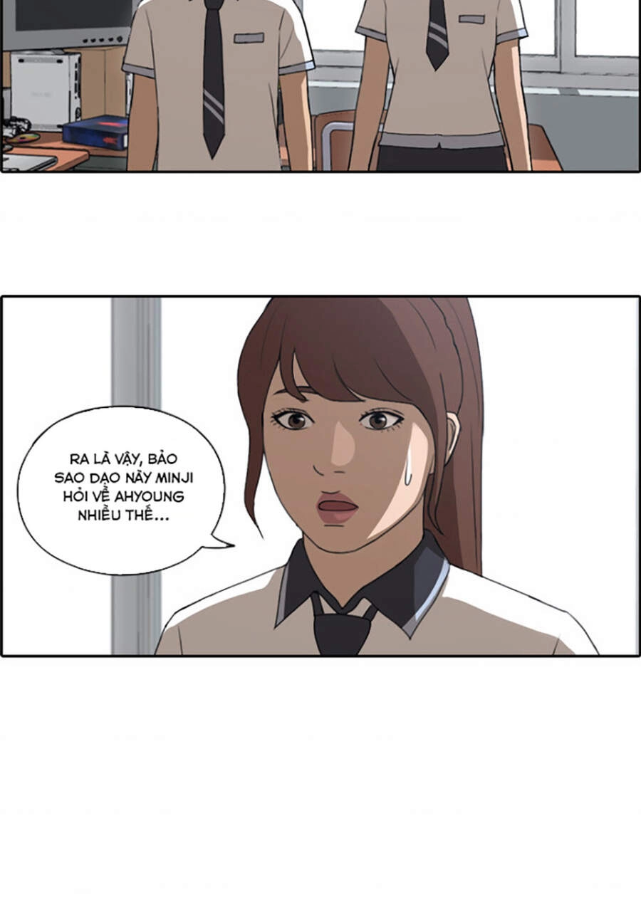 Free Draw Chapter 117 - 24