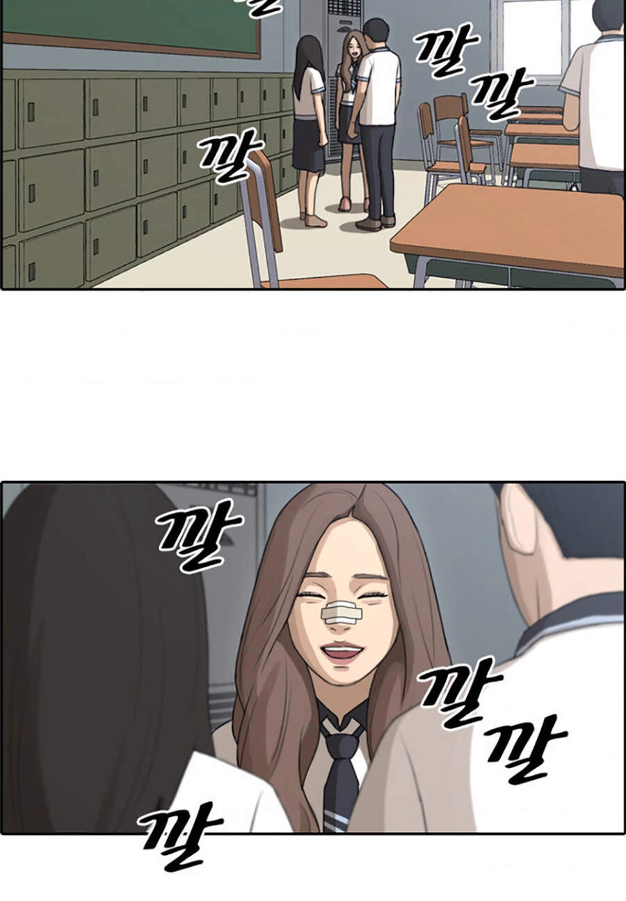 Free Draw Chapter 117 - 26