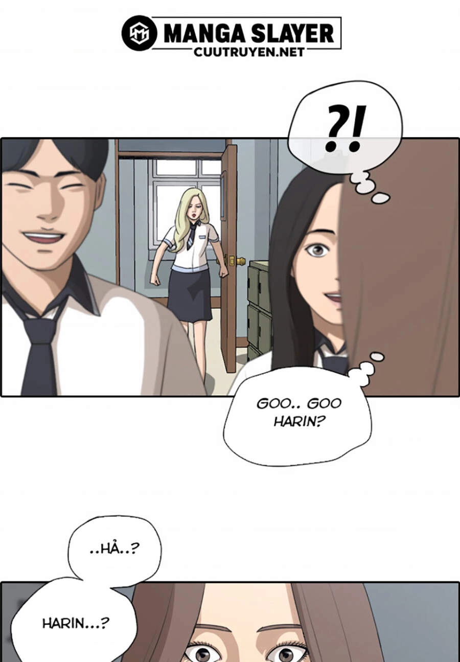 Free Draw Chapter 117 - 27