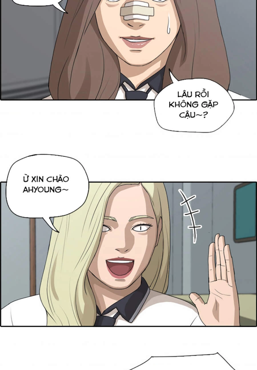 Free Draw Chapter 117 - 28