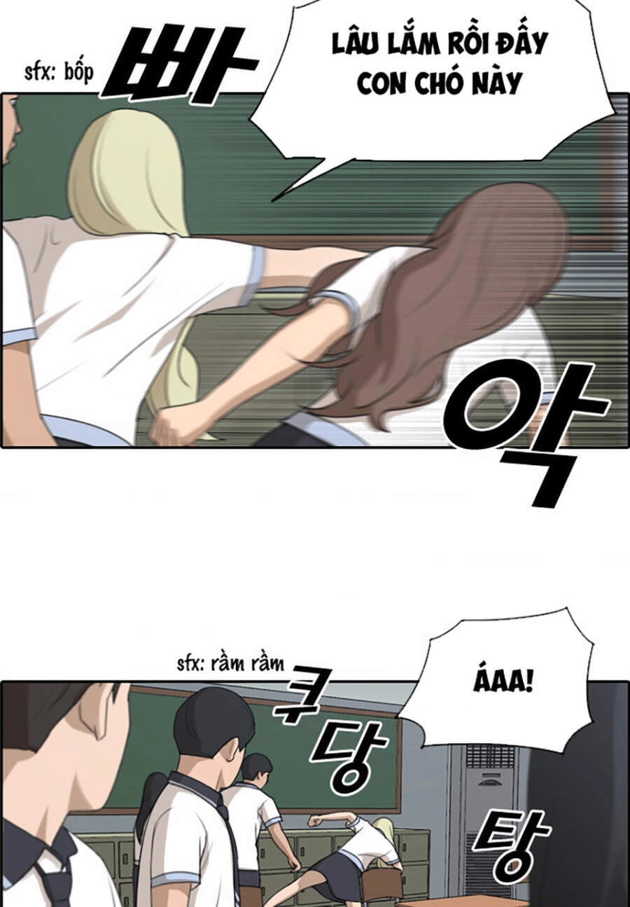 Free Draw Chapter 117 - 29