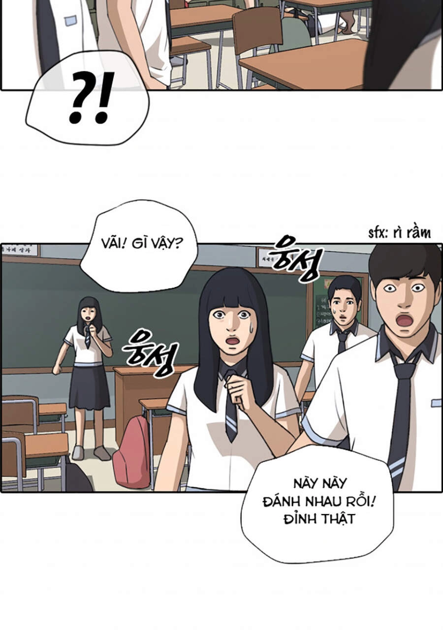 Free Draw Chapter 117 - 30