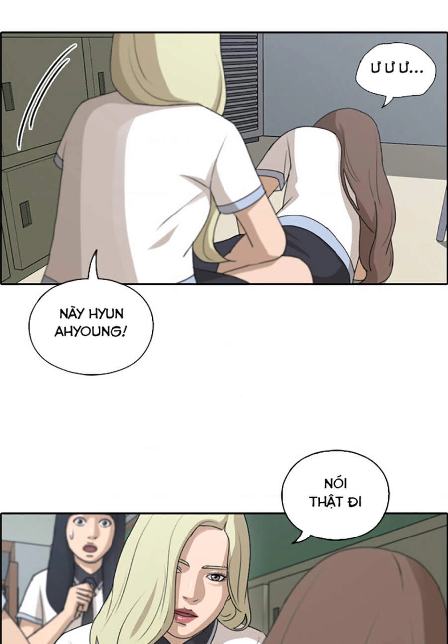 Free Draw Chapter 117 - 31