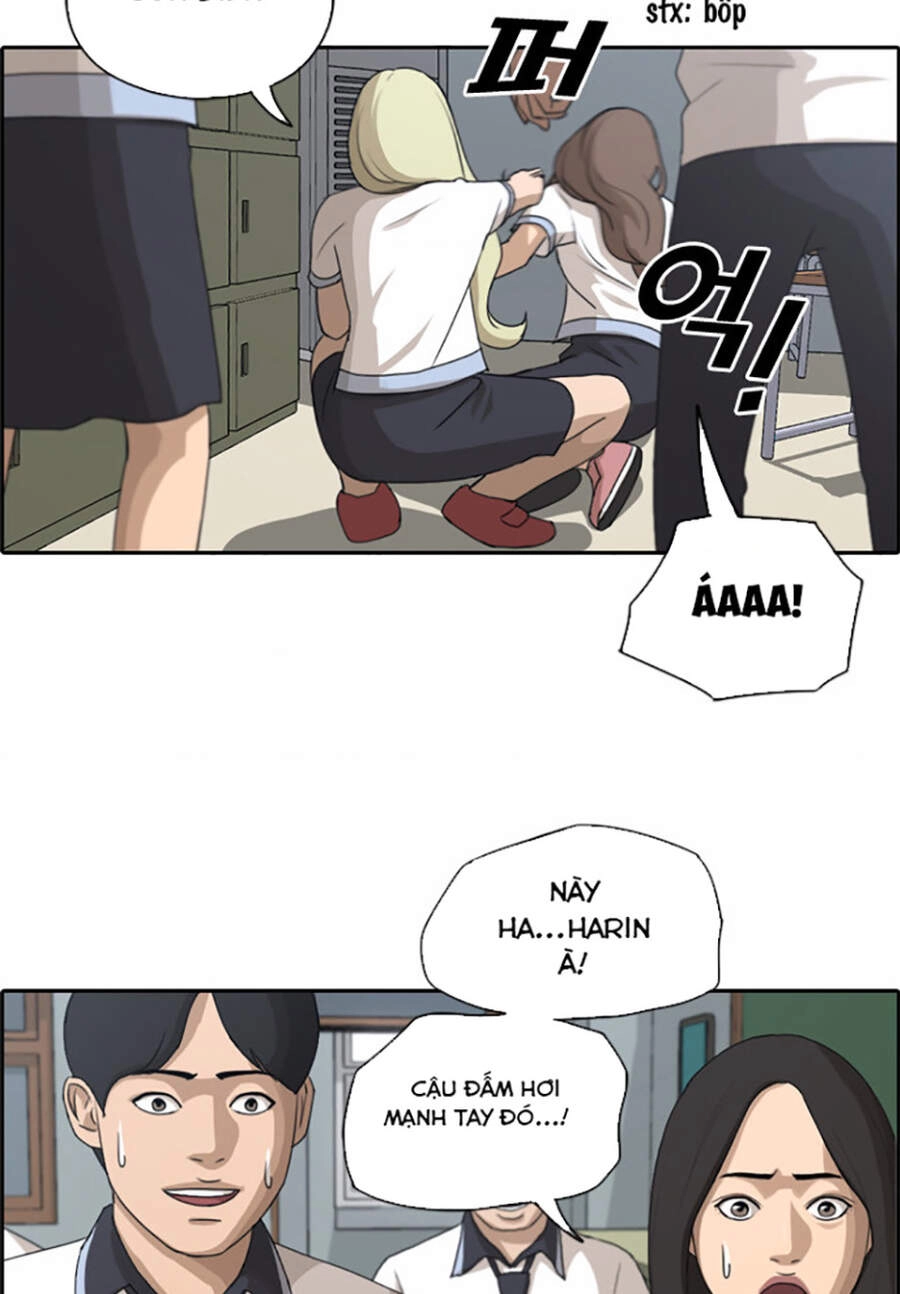 Free Draw Chapter 117 - 33