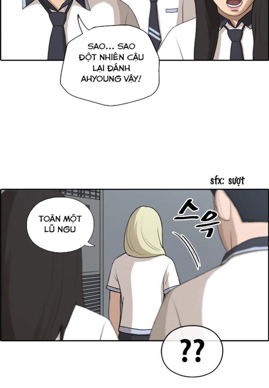 Free Draw Chapter 117 - 34