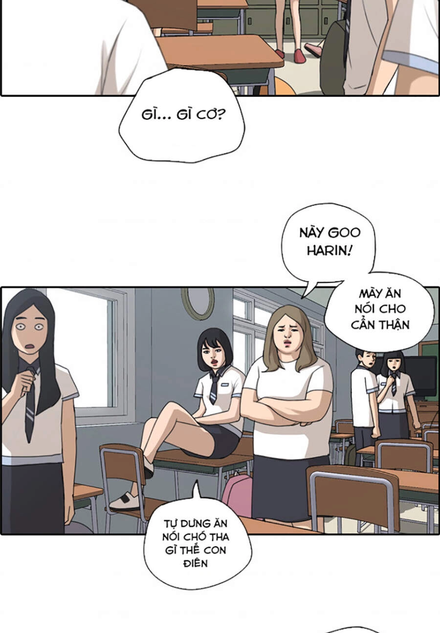 Free Draw Chapter 117 - 36