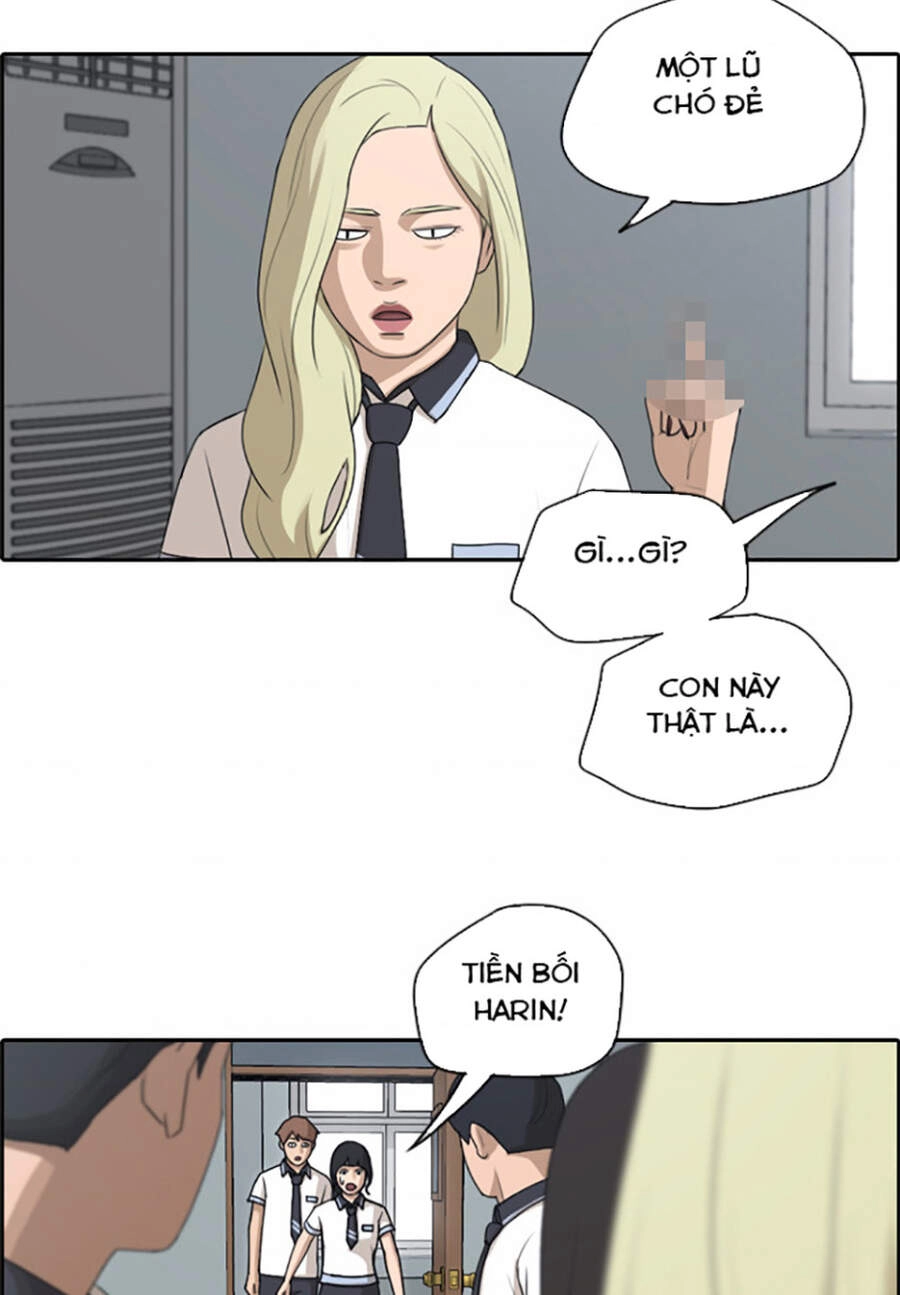 Free Draw Chapter 117 - 37