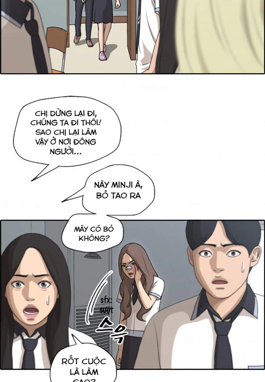 Free Draw Chapter 117 - 38