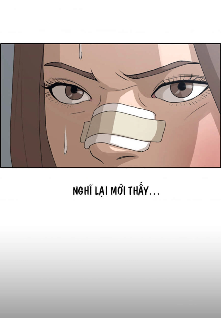 Free Draw Chapter 117 - 41