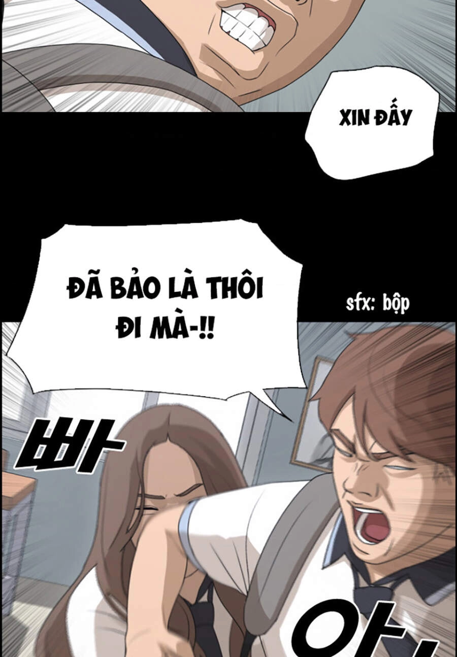 Free Draw Chapter 117 - 47