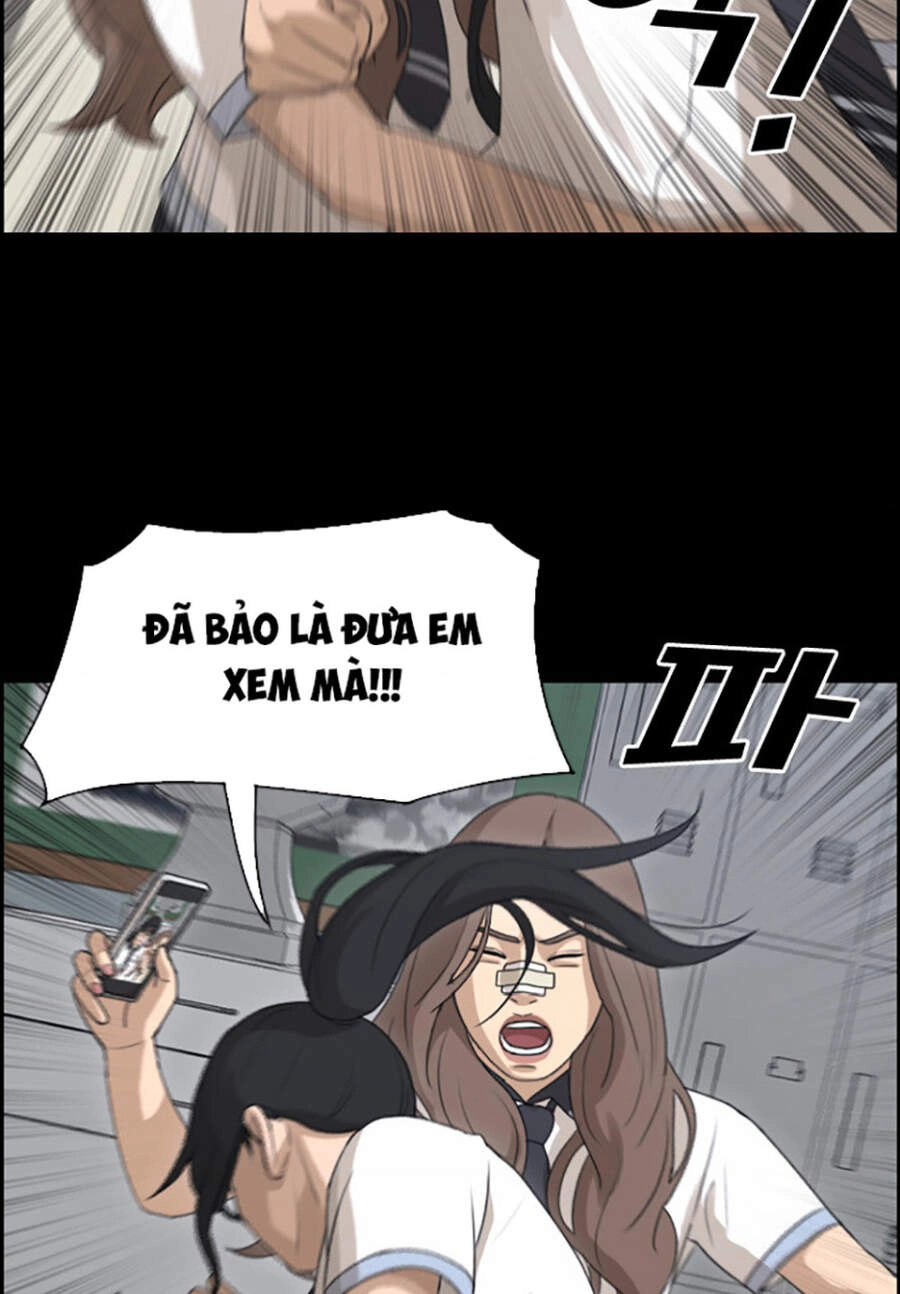 Free Draw Chapter 117 - 48