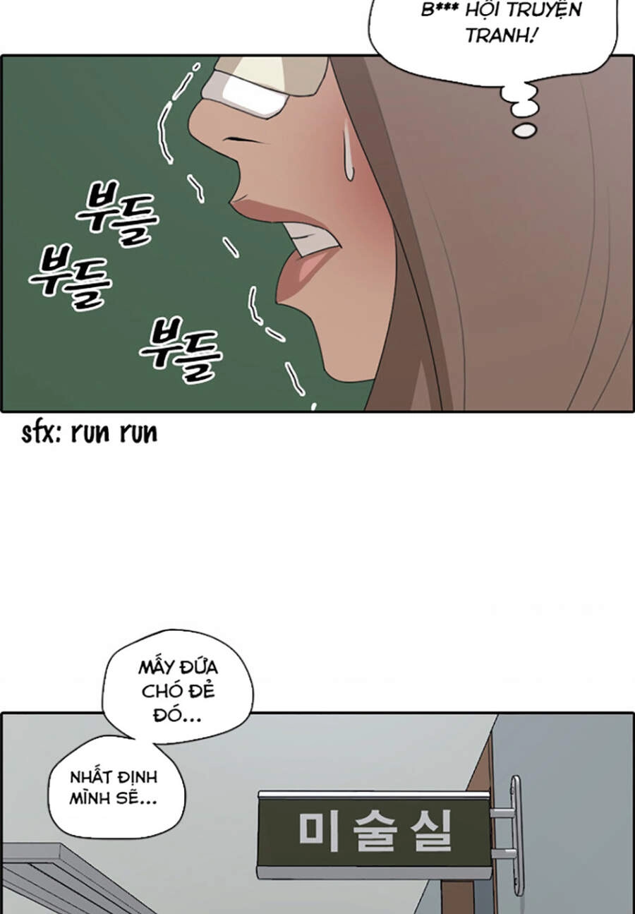 Free Draw Chapter 117 - 52