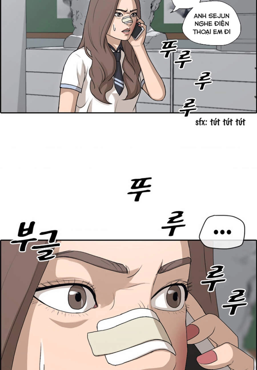 Free Draw Chapter 117 - 54