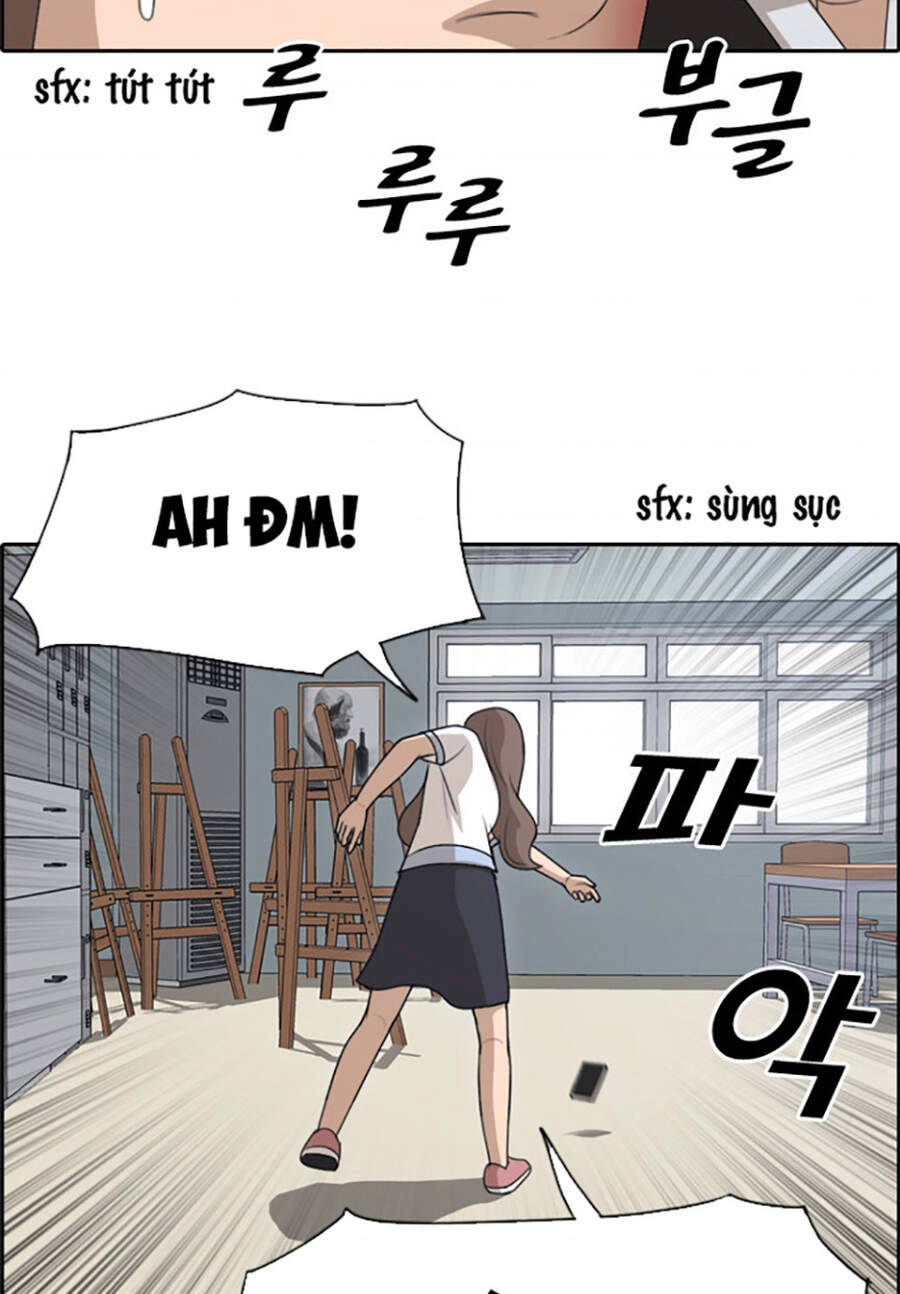 Free Draw Chapter 117 - 55