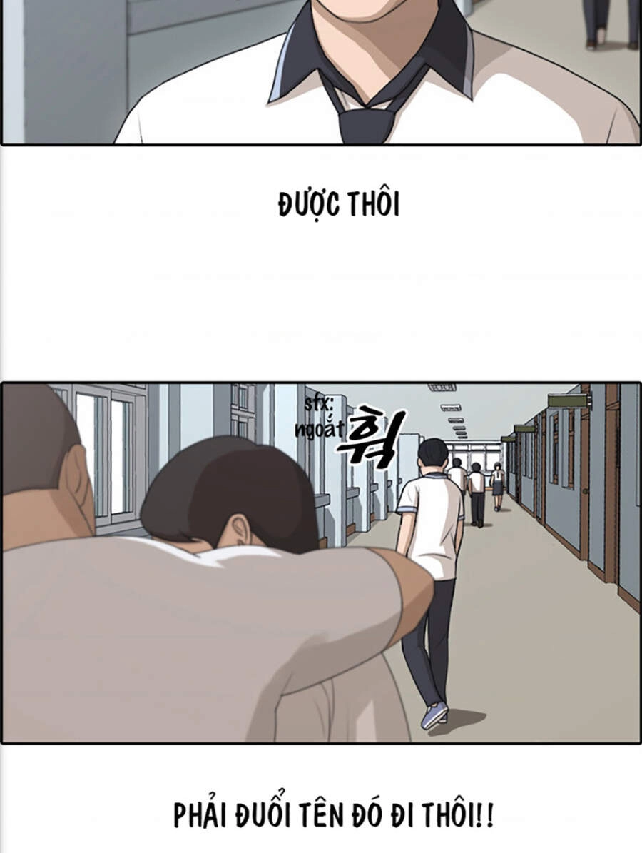 Free Draw Chapter 118 - 9