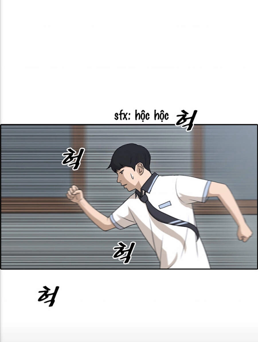 Free Draw Chapter 118 - 11