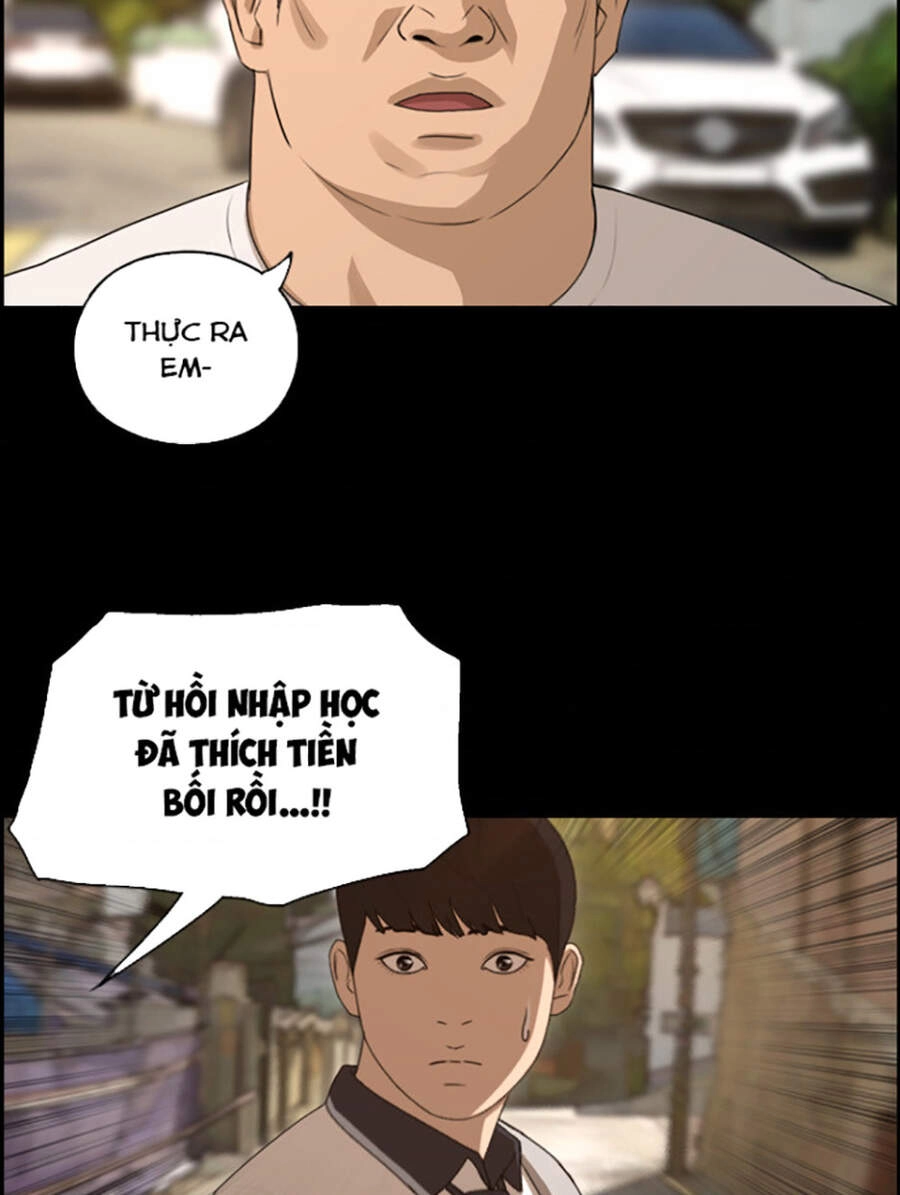 Free Draw Chapter 118 - 13