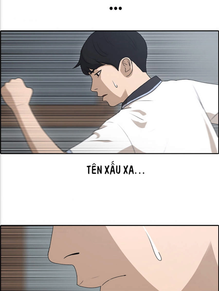 Free Draw Chapter 118 - 15