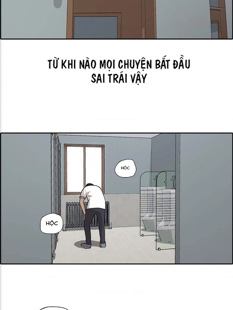 Free Draw Chapter 118 - 17