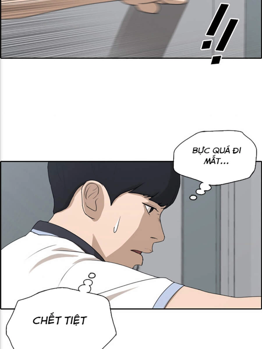 Free Draw Chapter 118 - 19