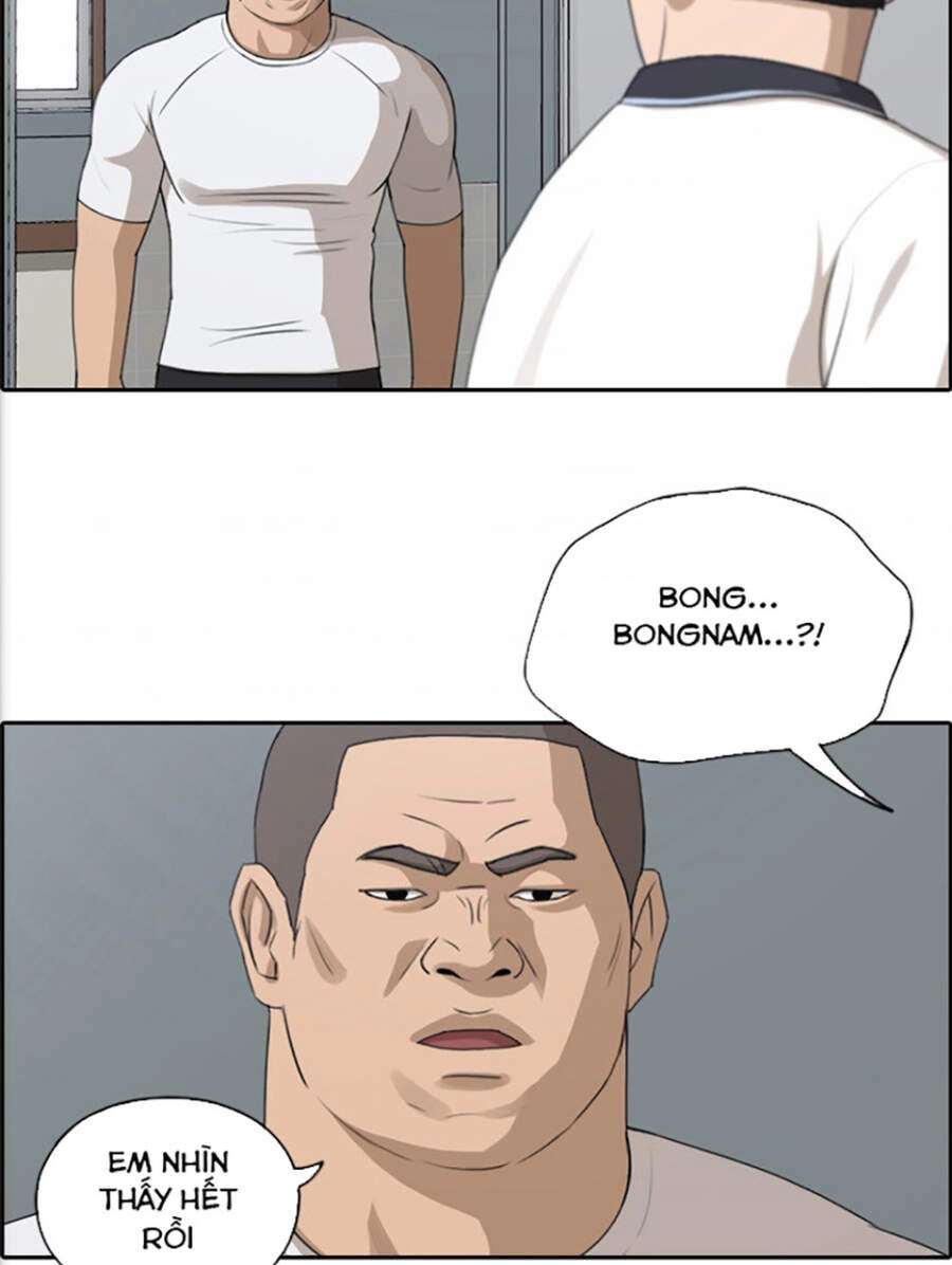 Free Draw Chapter 118 - 22