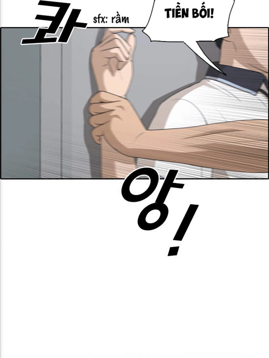 Free Draw Chapter 118 - 25