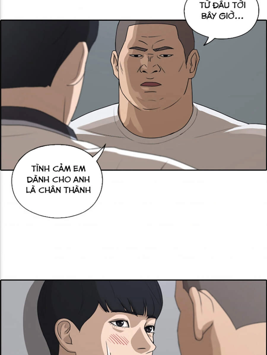 Free Draw Chapter 118 - 27