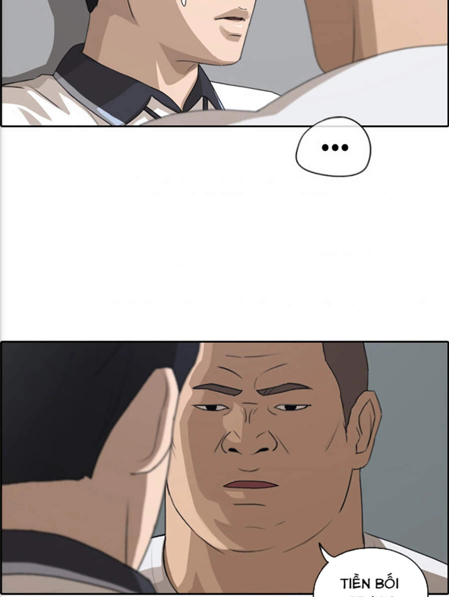 Free Draw Chapter 118 - 28