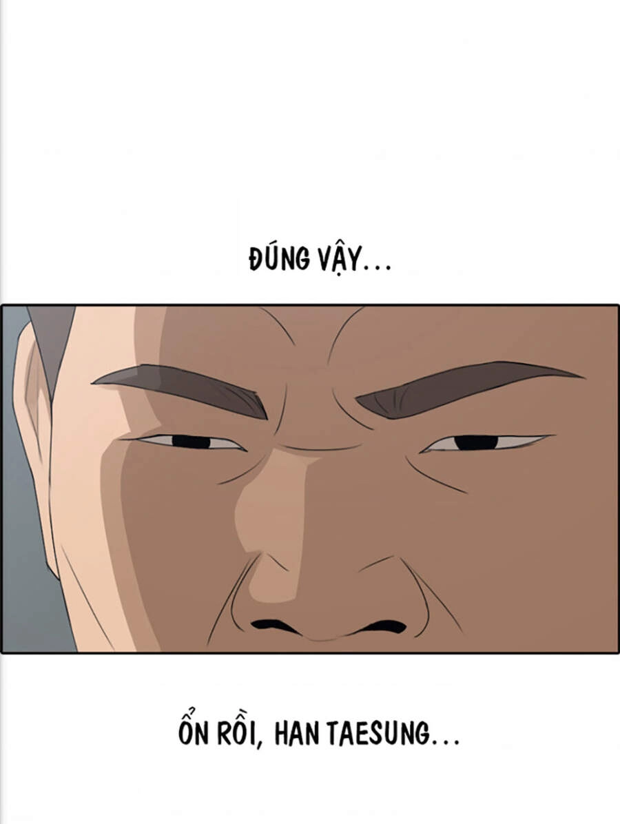 Free Draw Chapter 118 - 30