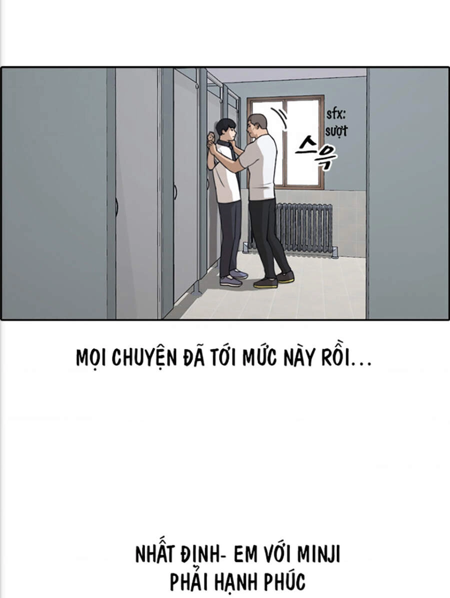 Free Draw Chapter 118 - 31