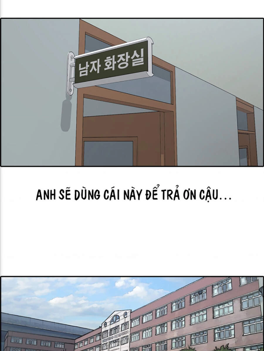 Free Draw Chapter 118 - 32