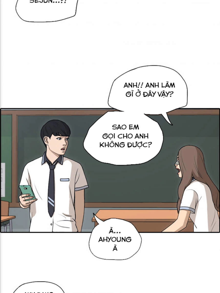 Free Draw Chapter 118 - 37