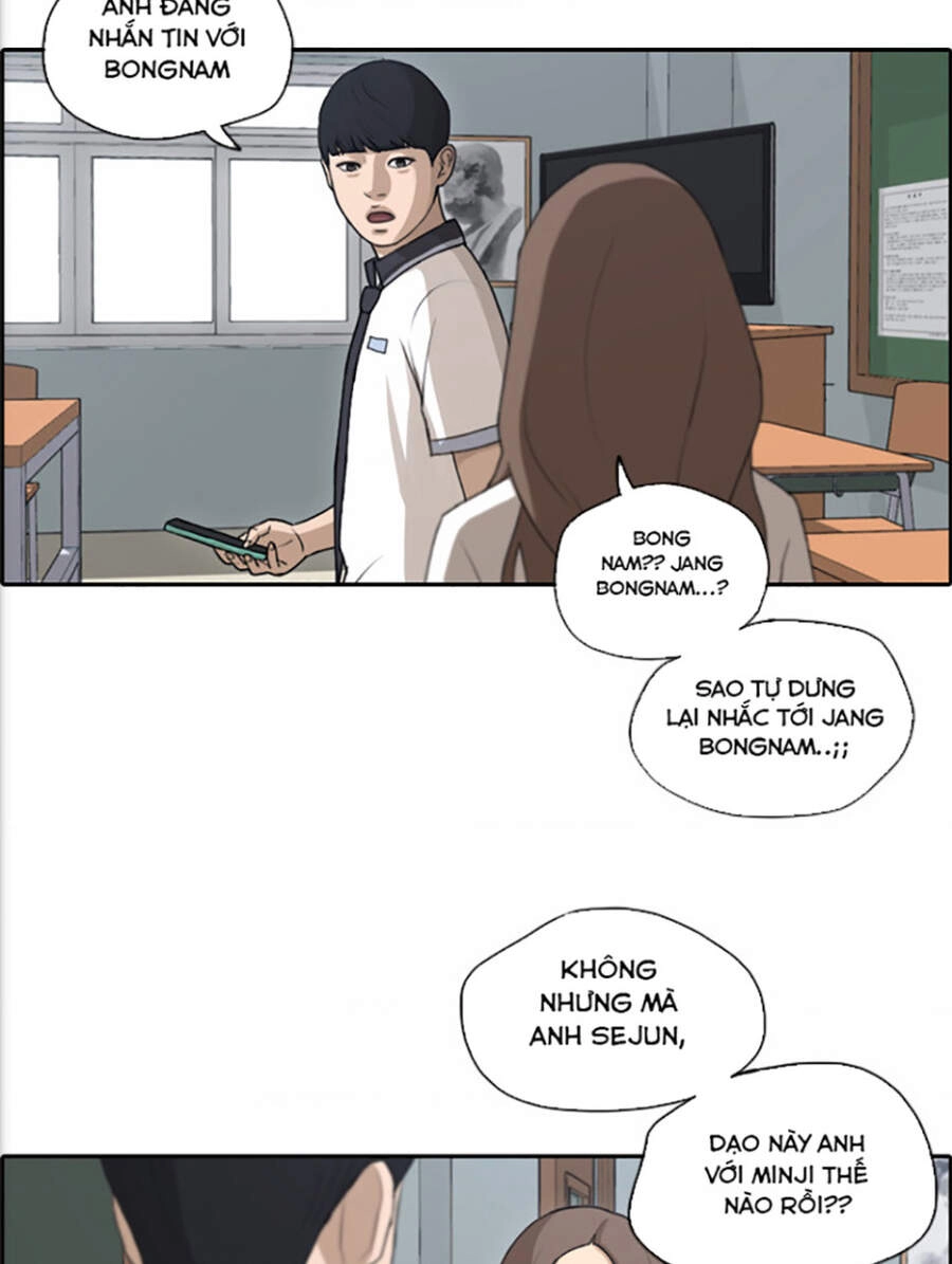 Free Draw Chapter 118 - 38