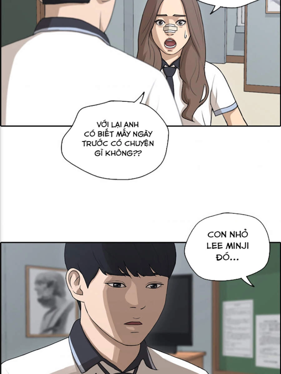 Free Draw Chapter 118 - 39