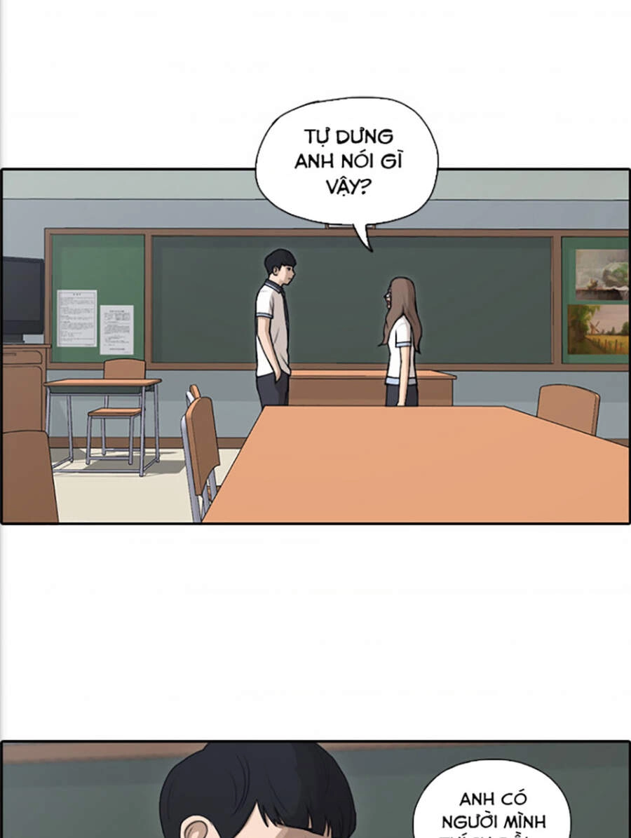 Free Draw Chapter 118 - 41