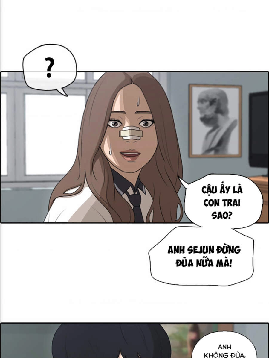 Free Draw Chapter 118 - 47