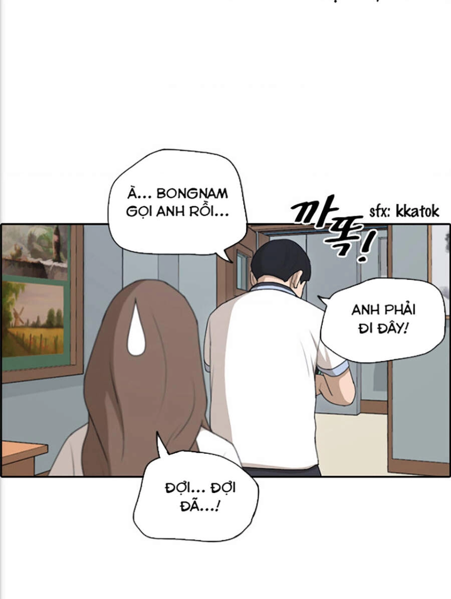 Free Draw Chapter 118 - 50