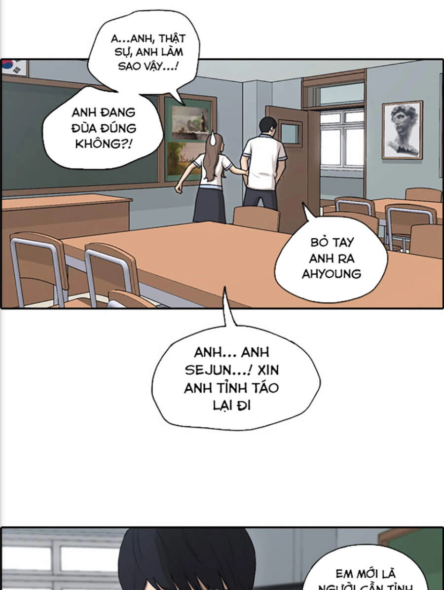 Free Draw Chapter 118 - 51