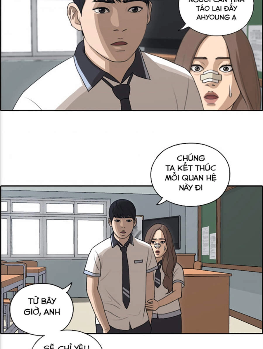 Free Draw Chapter 118 - 52