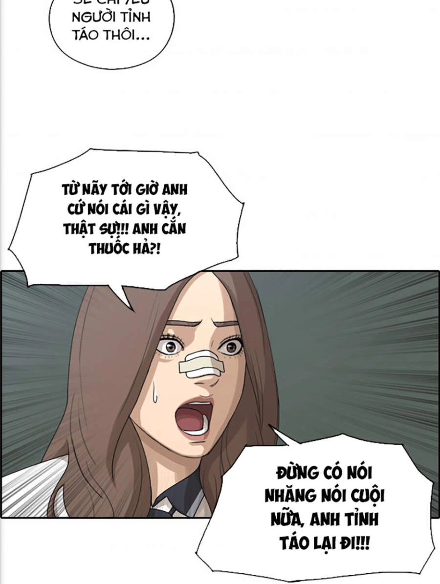 Free Draw Chapter 118 - 53