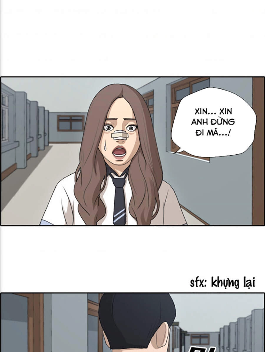 Free Draw Chapter 118 - 55