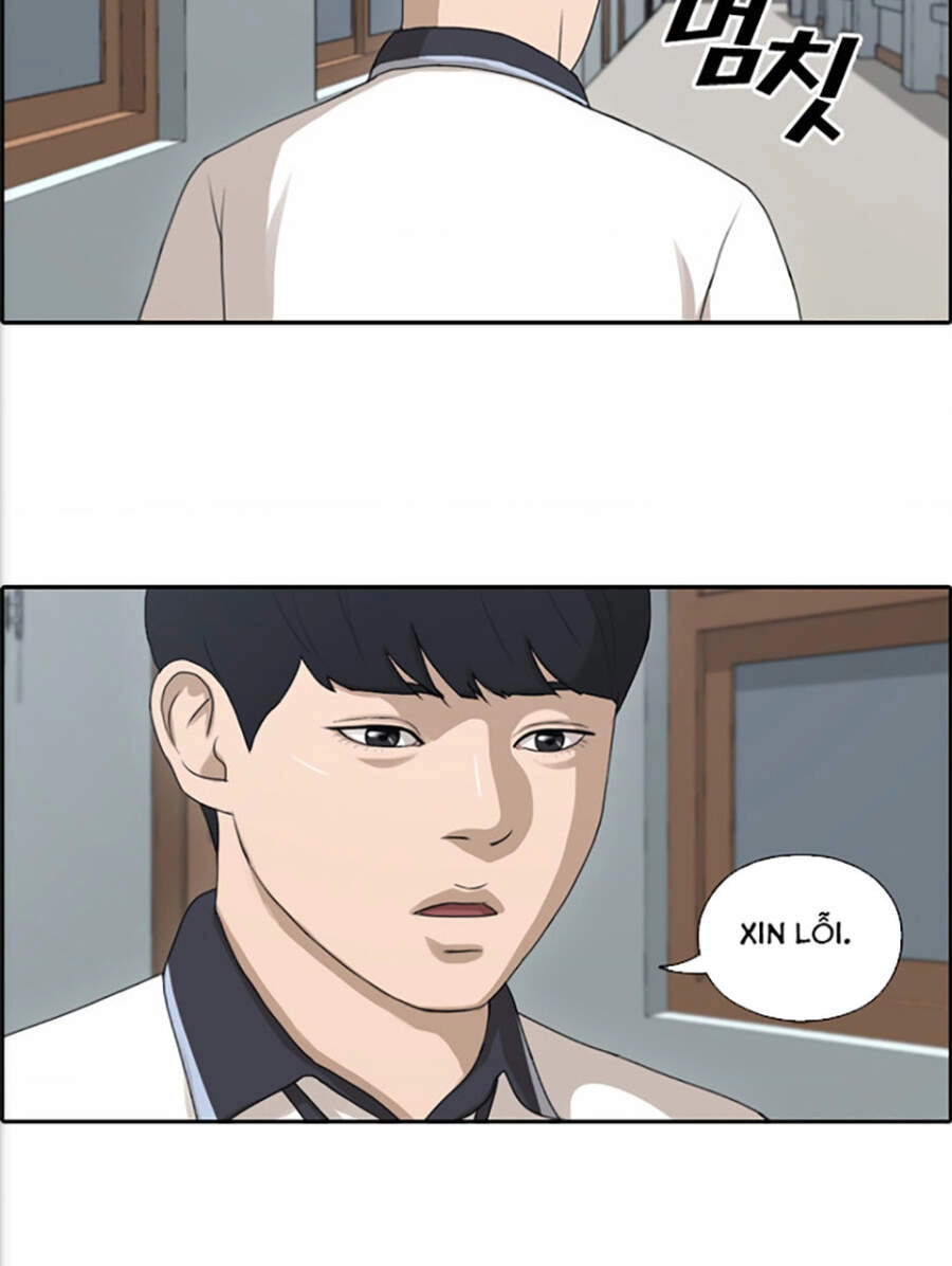 Free Draw Chapter 118 - 56