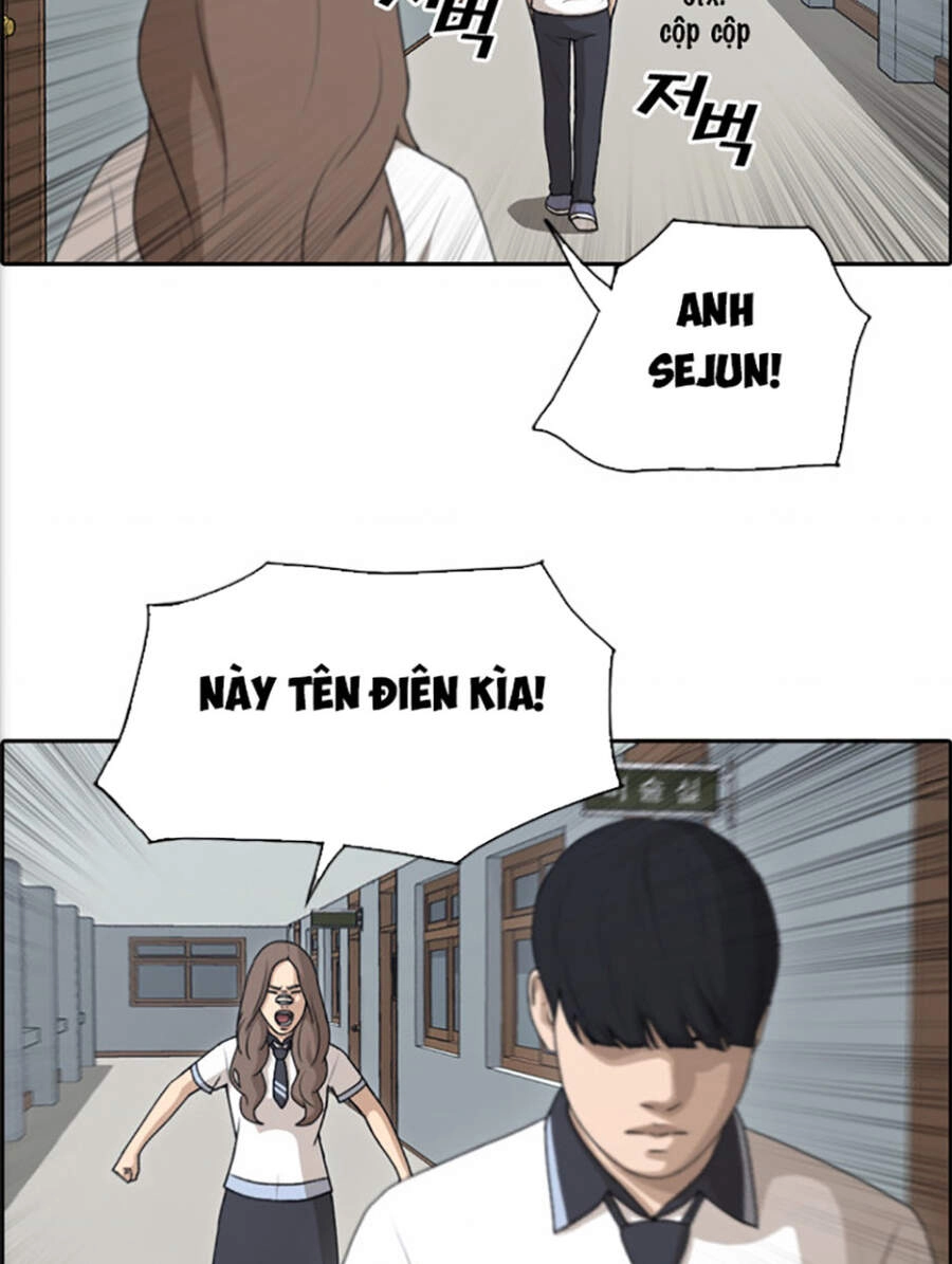 Free Draw Chapter 118 - 59