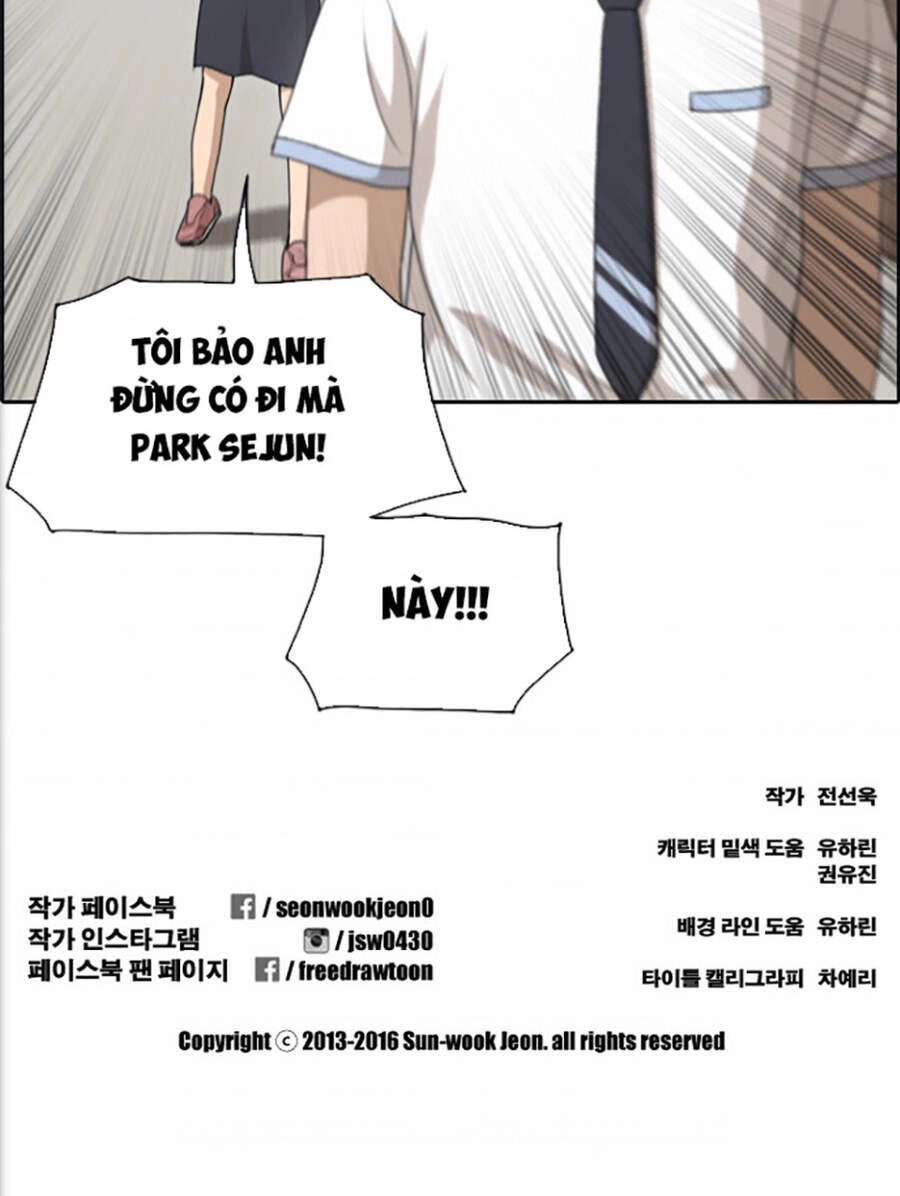 Free Draw Chapter 118 - 60