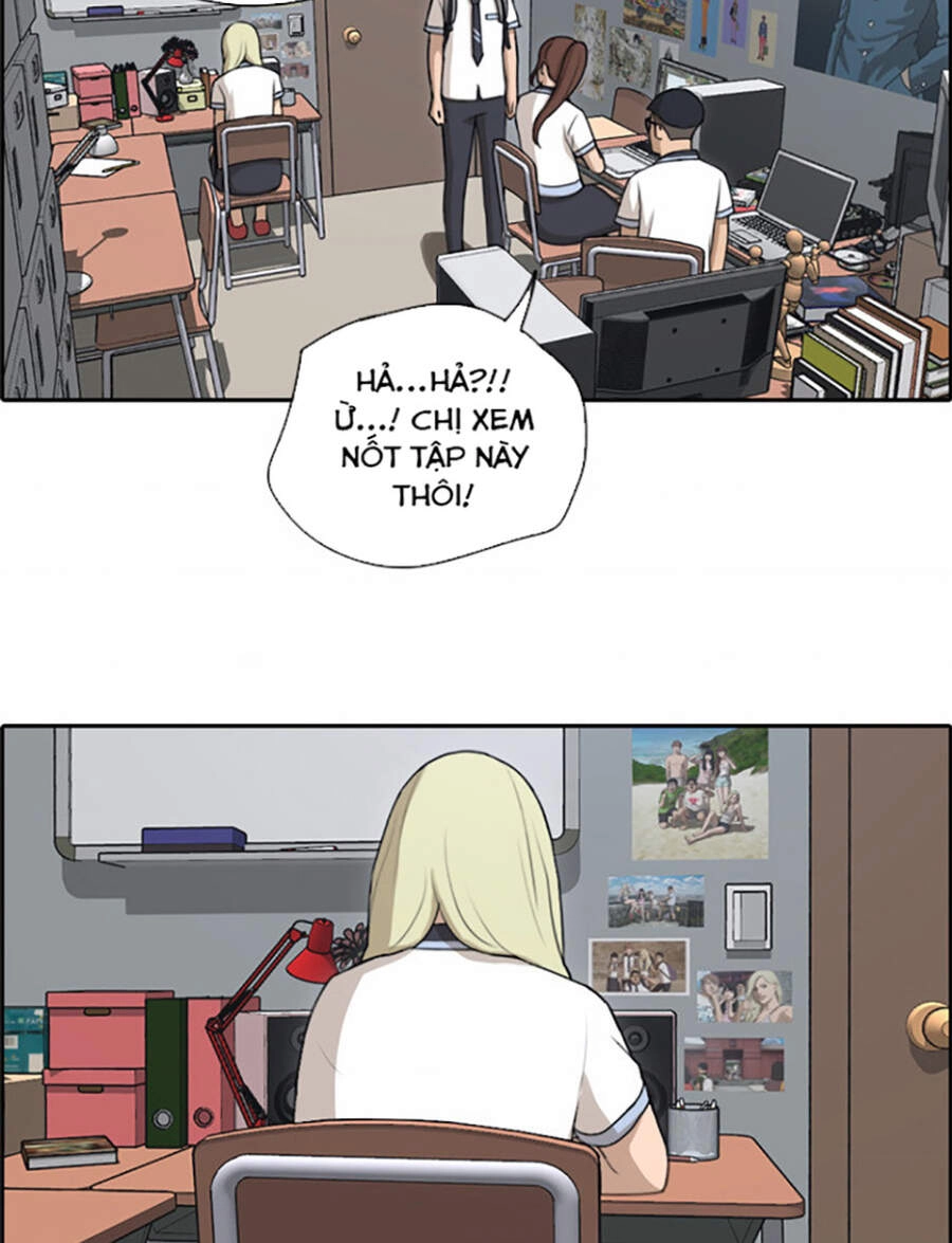 Free Draw Chapter 120 - 6