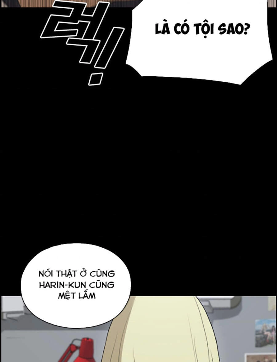 Free Draw Chapter 120 - 12