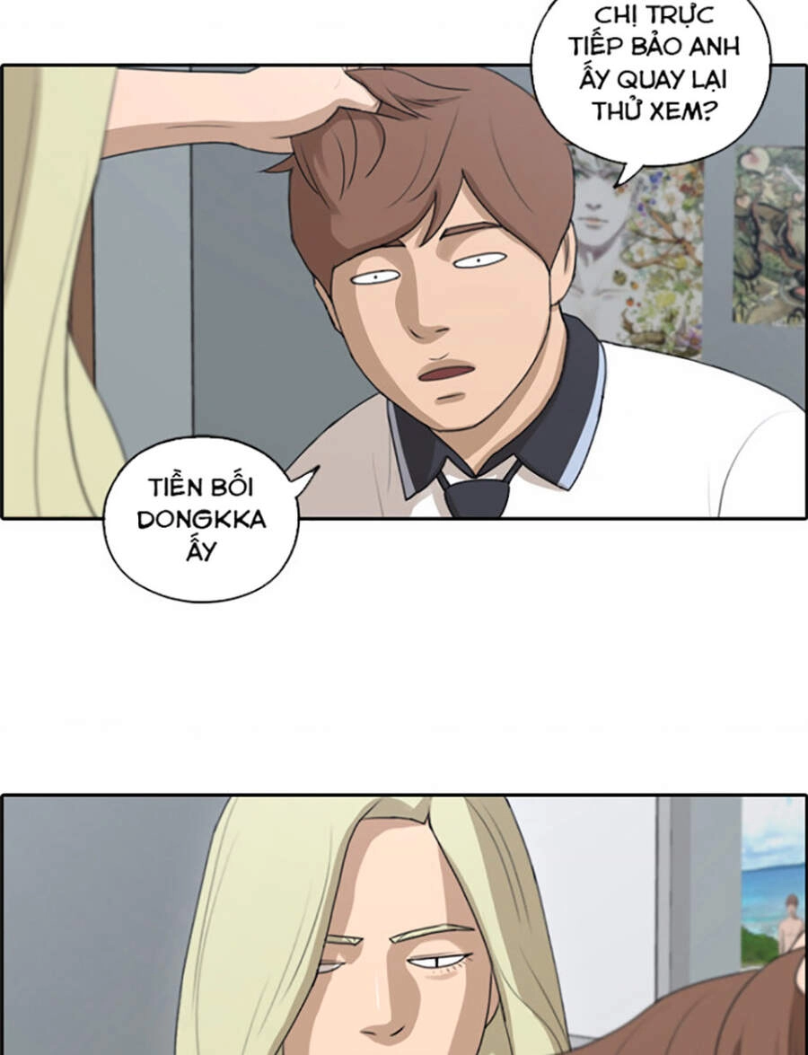 Free Draw Chapter 120 - 21