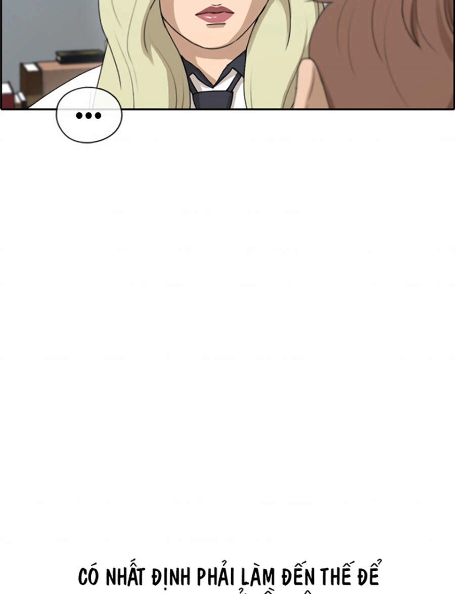 Free Draw Chapter 120 - 22