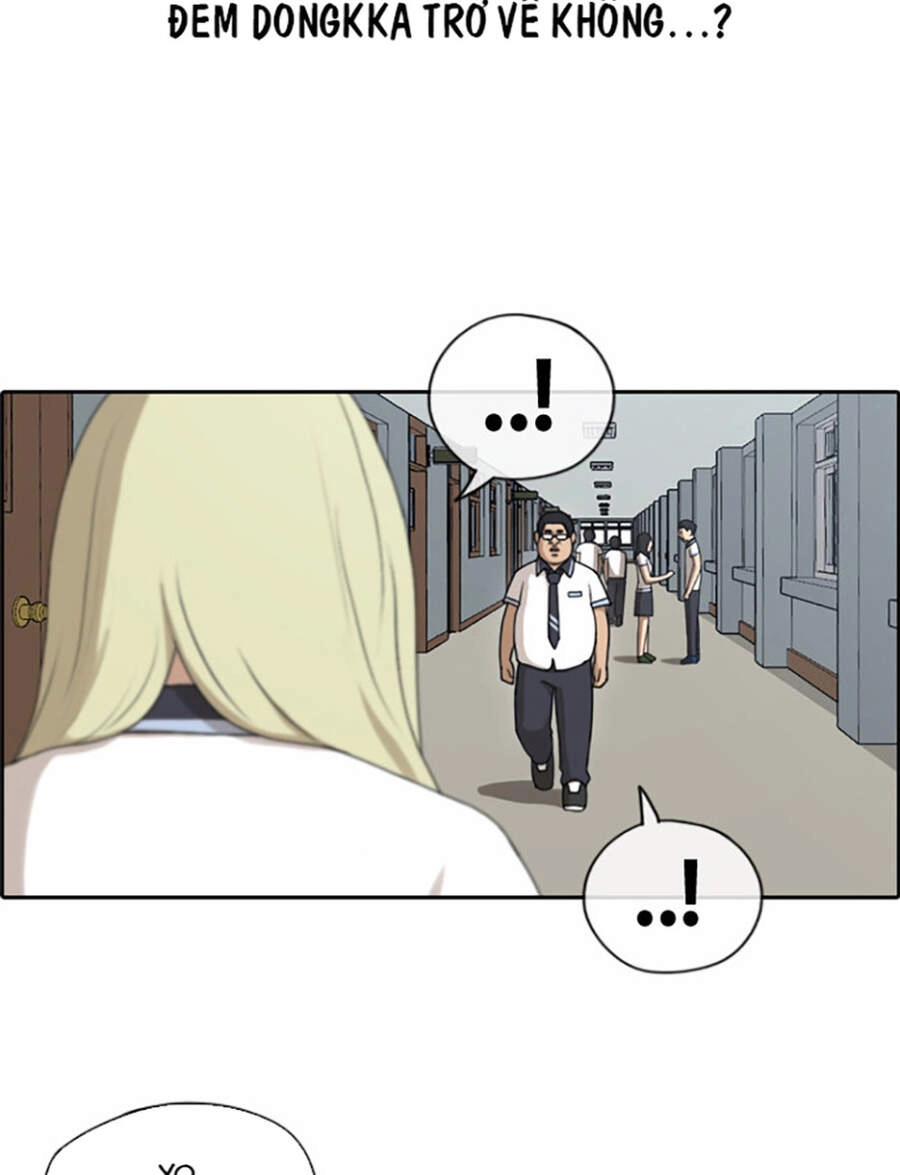 Free Draw Chapter 120 - 23